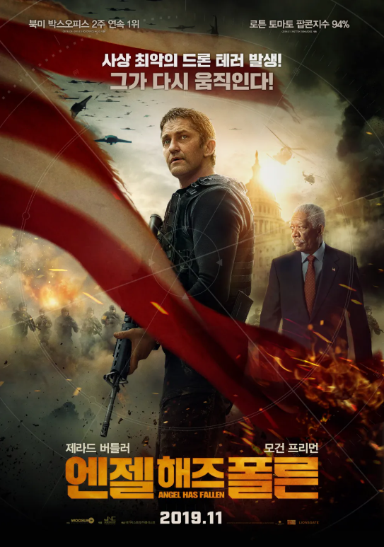 μ‘μ
, μ€λ¦΄λ¬ μν μμ € ν΄μ¦ ν΄λ₯Έ κ΄λ ¨ μ¬μ§