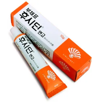 후시딘 효능 효과 알아보기로 정리_8