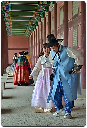 한복입은 연인