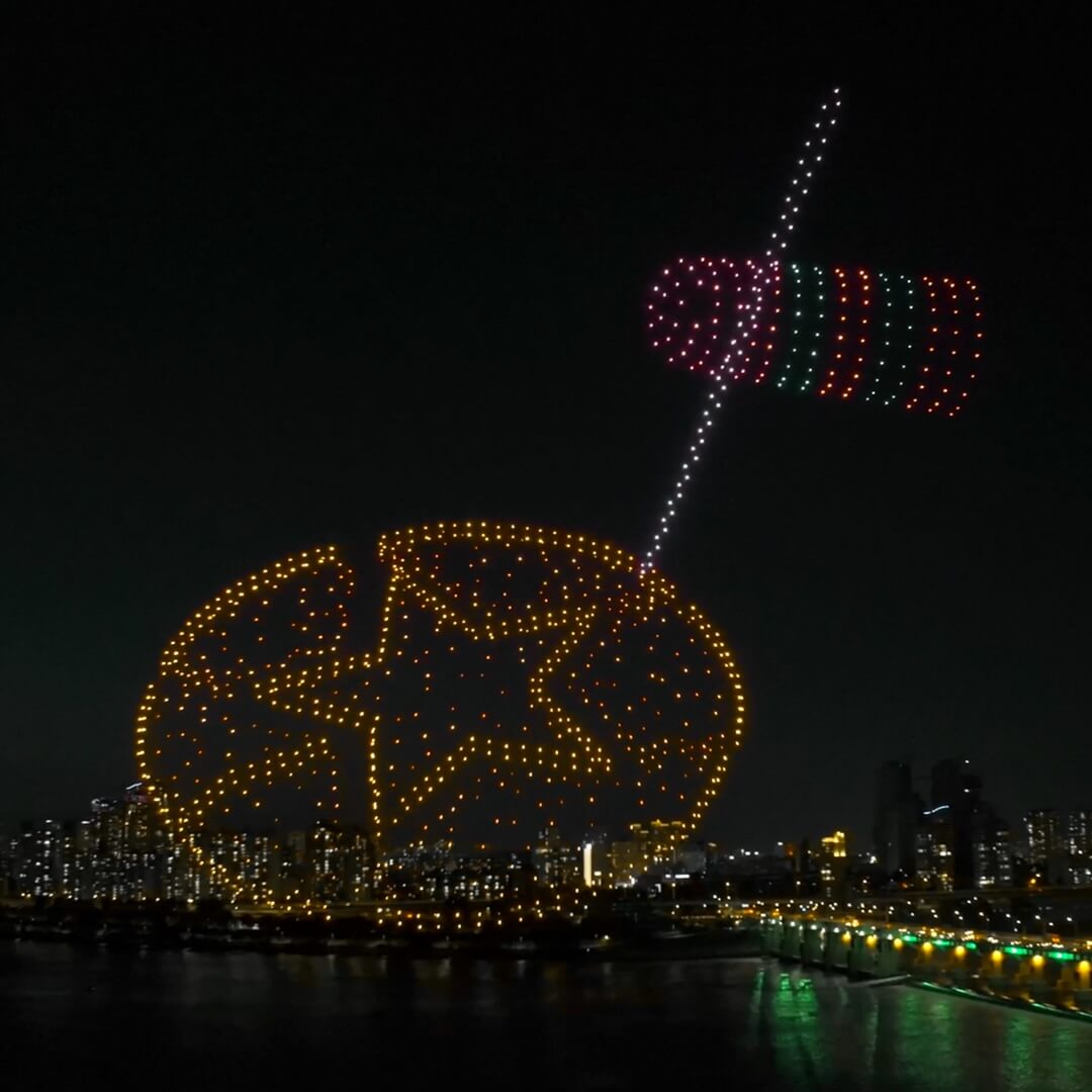 한강드론라이트쇼