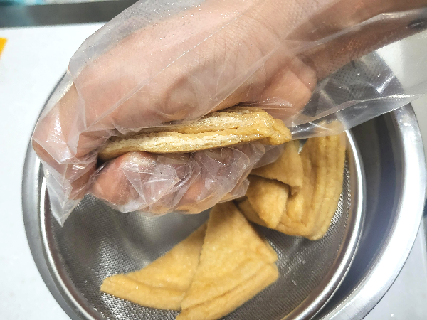 유부 물짜기