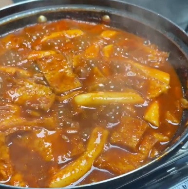 즉석떡볶이달인-튀김순대달인-충무김밥달인-반포동-미소의집