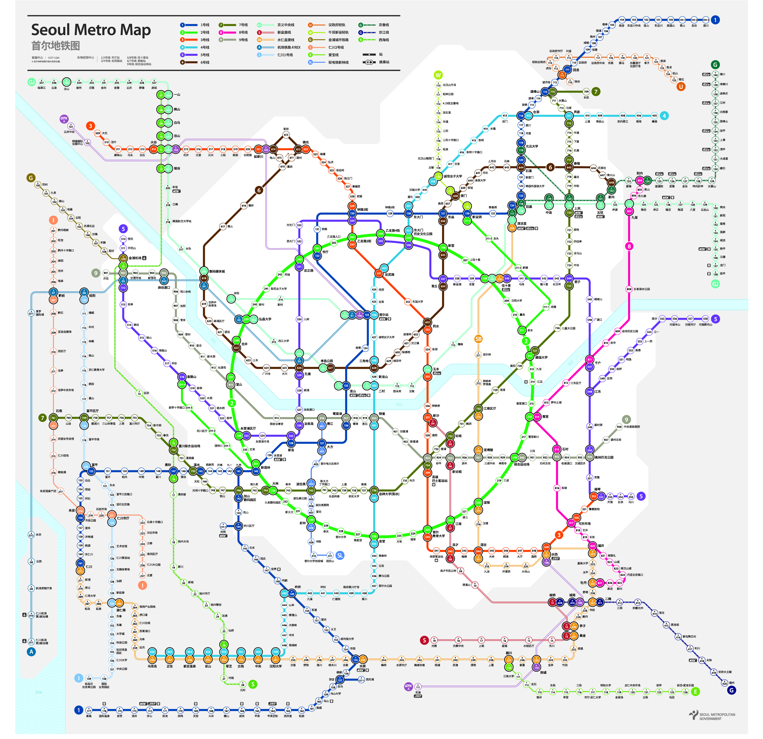서울 지하철 노선도 중국어 最新首尔地铁线路图 - 中文版图片