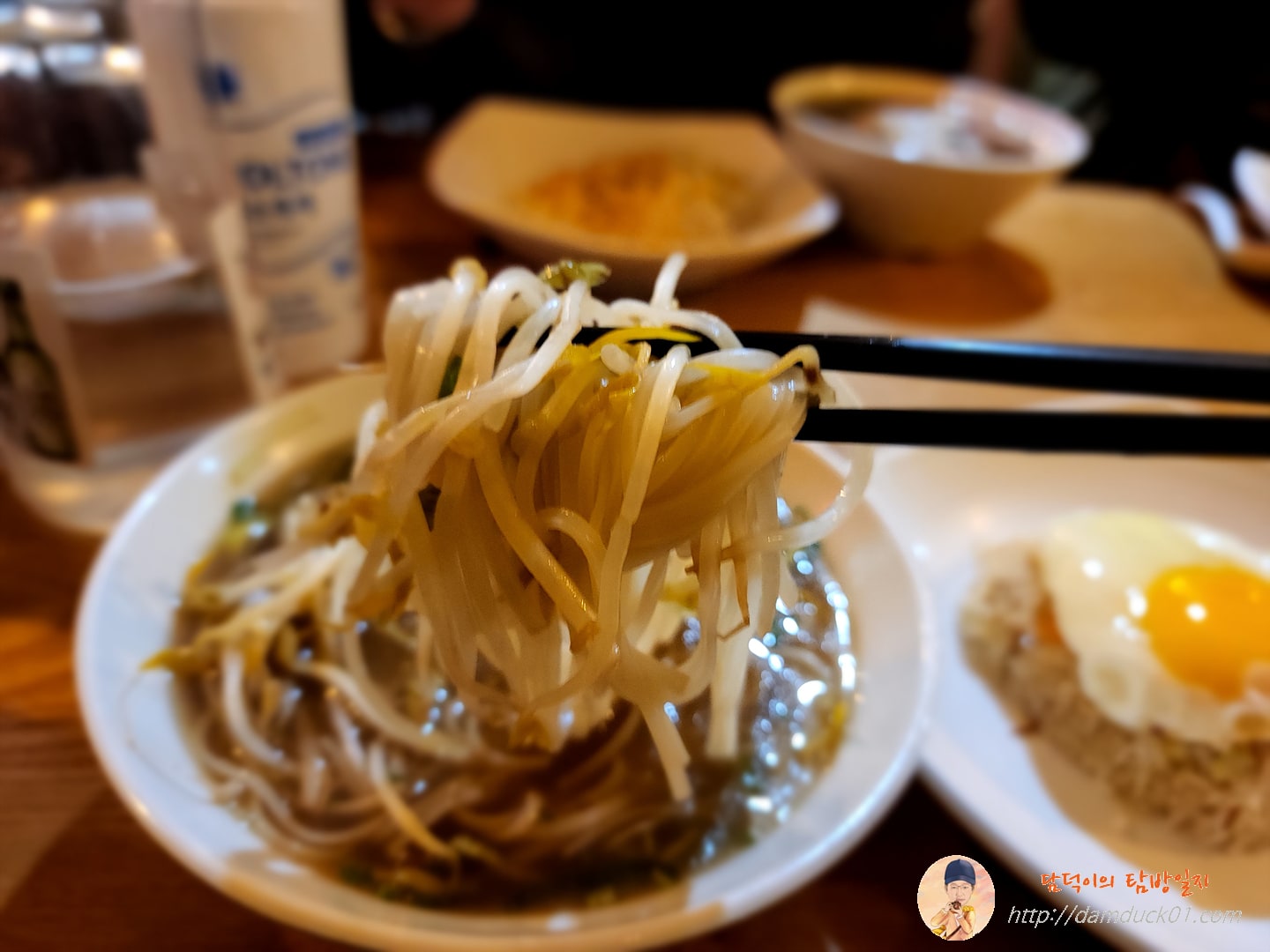 소고기 쌀국수 한 젓가락