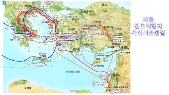 갈라디아서 2장 20절 묵상 - 내가 그리스도와 함께 십자가에 못 박혔나니_9