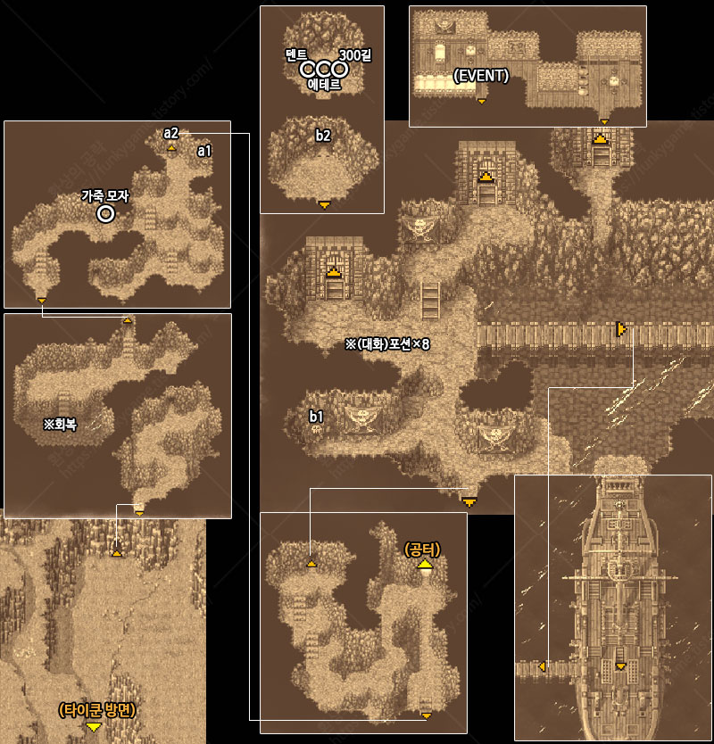 해적 아지트 2 이미지