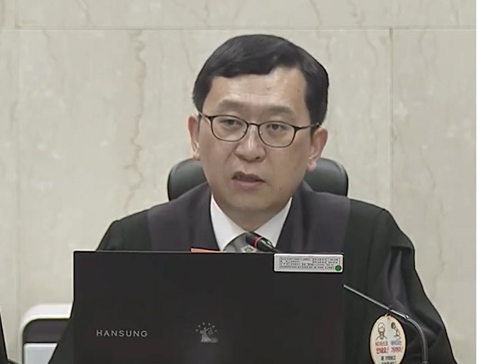 이진관 판사 판결문&middot;프로필