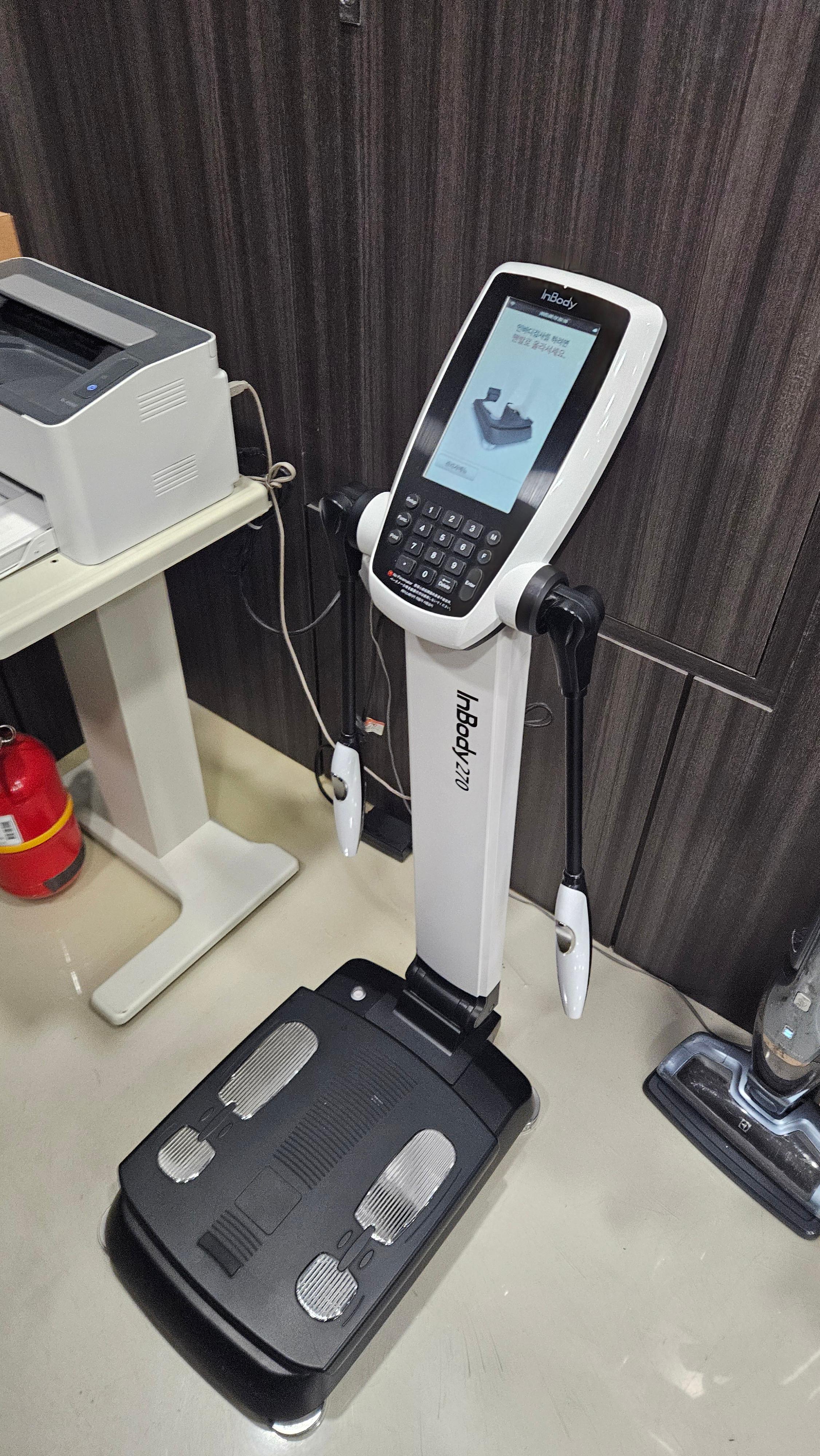 6장. 내 몸이 보내온 신호