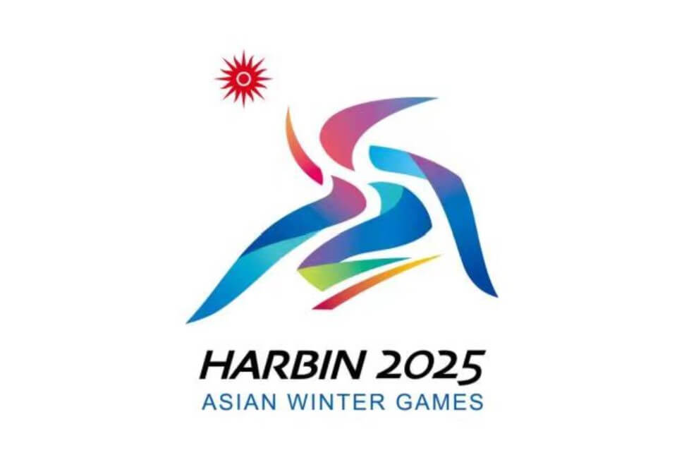 2025 동계 아시안게임 포스터