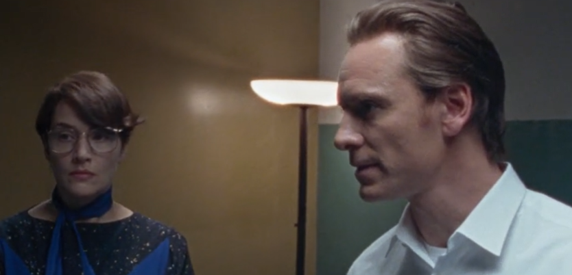 영화 스티븐 잡스의 한장면을 캡처했습니다