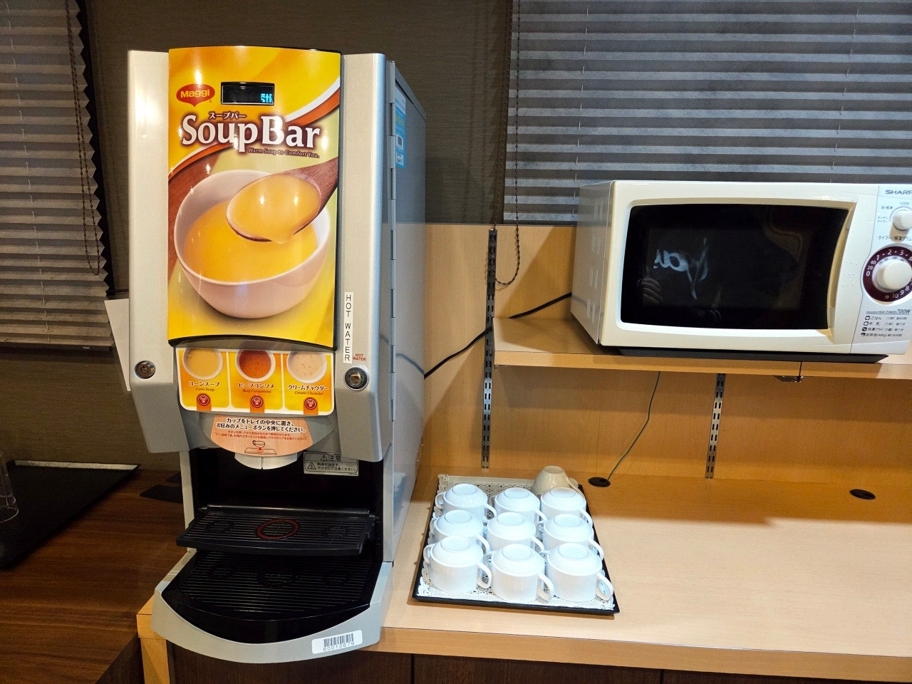 나고야역 근처 호텔 추천 나고야역 가성비 호텔 숙소 해밀턴 호텔 블루 메이에키 미나미 나고야 자유여행 숙소 추천