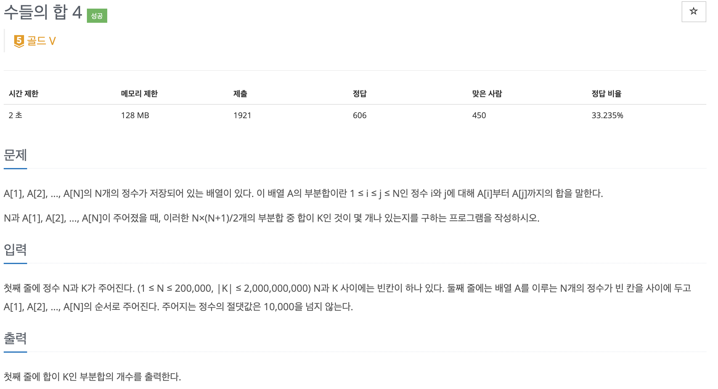 article thumbnail image