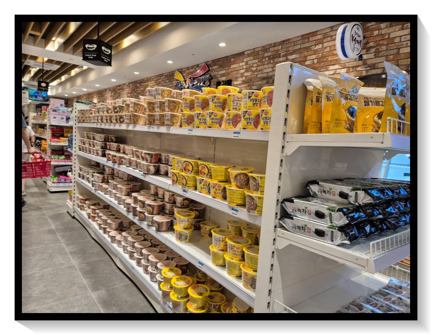 진도-쏠비치-굿앤굿-마트-컵밥