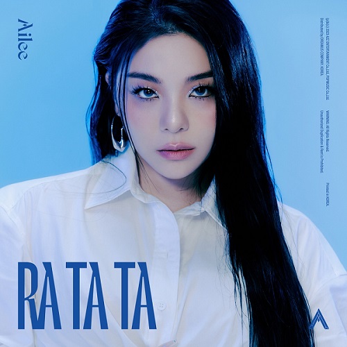 에일리 라타타 RSTATA 가사 노래 뮤비 곡정보
