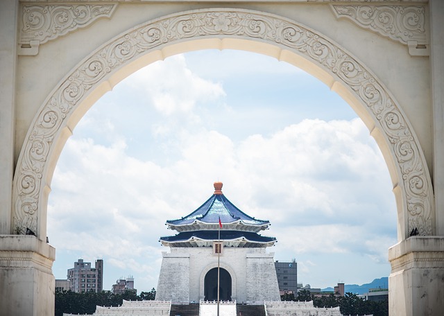 타이완 중정기념당