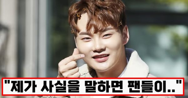 박서진 현역가왕2