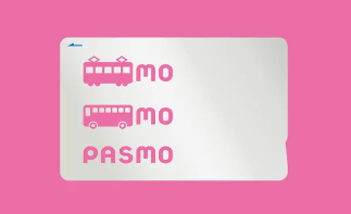 스이카와 파스모 비교