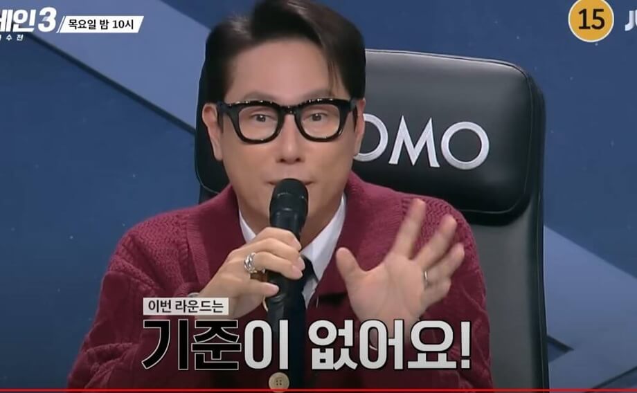 심사위원 윤종신