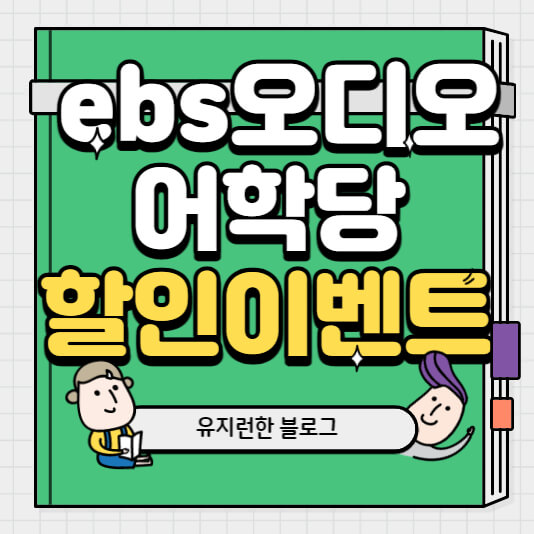 썸네일-사진
