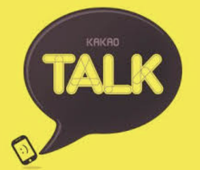 카카오톡 업데이트 하는 방법&amp;#44; 카카오톡 최신 기능
