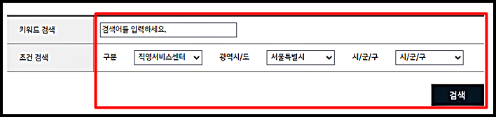 기아오토큐 서비스센터 예약