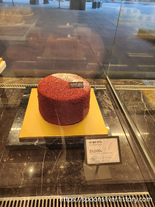 웨스틴조선호텔