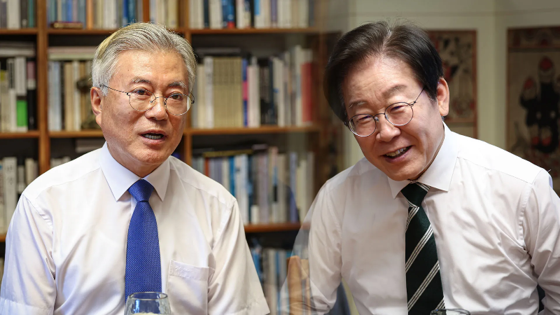 검찰수사 문재인 이재명