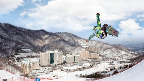 비발디파크 스키장