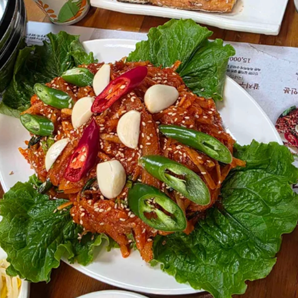 삼학집