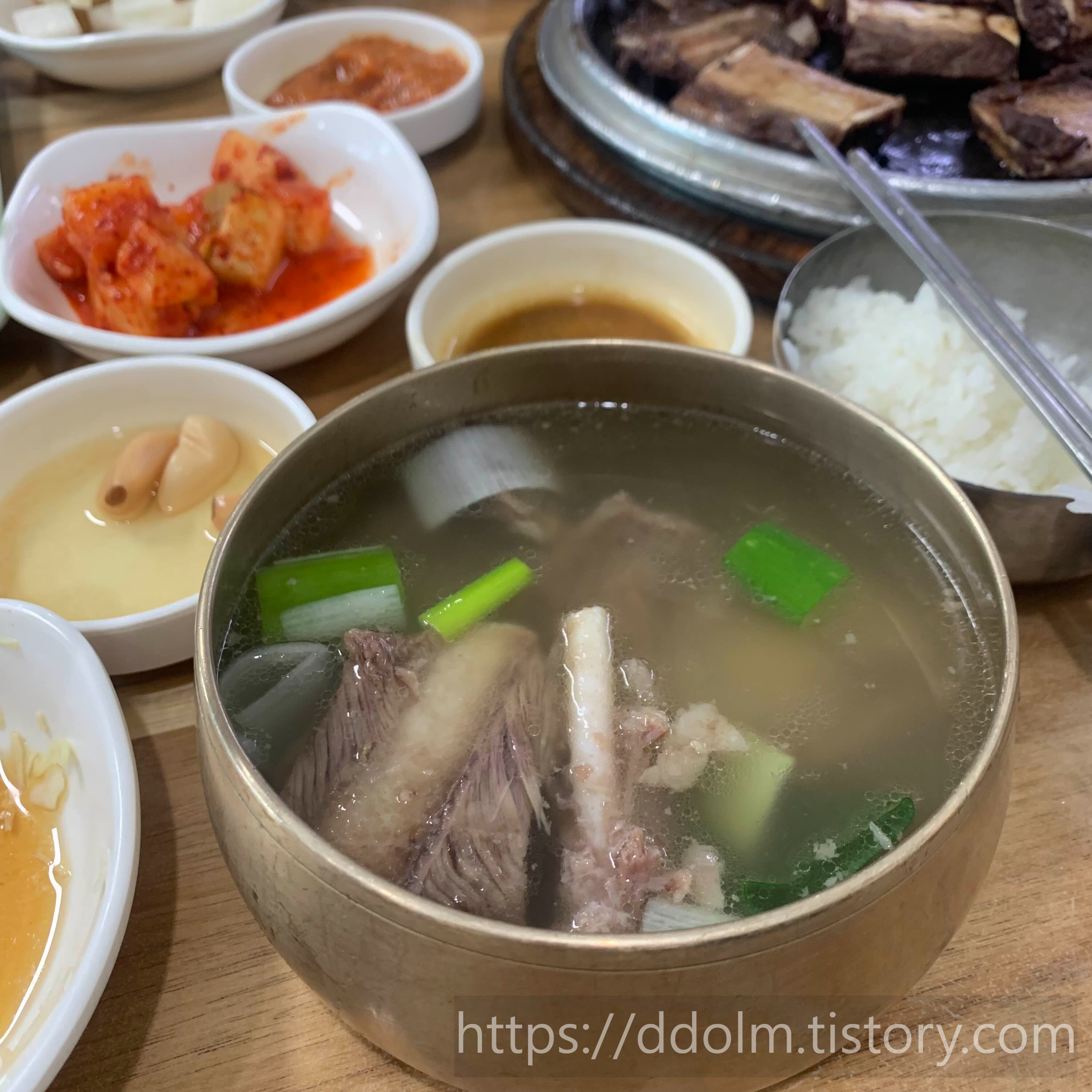 예산 소복갈비 갈비탕