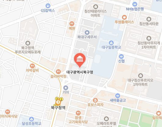 대구 북구청 여권과 위치