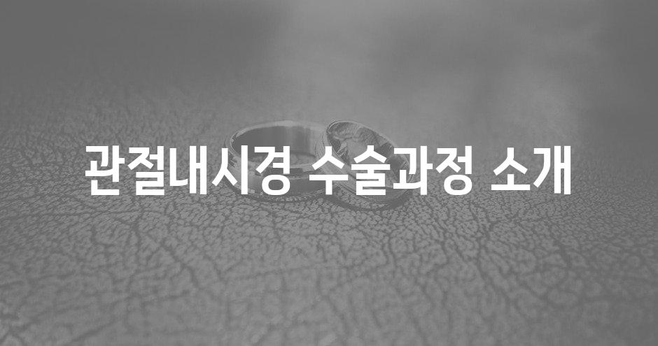 샘플 (68)