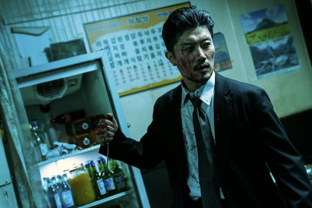 마이네임 몇부작