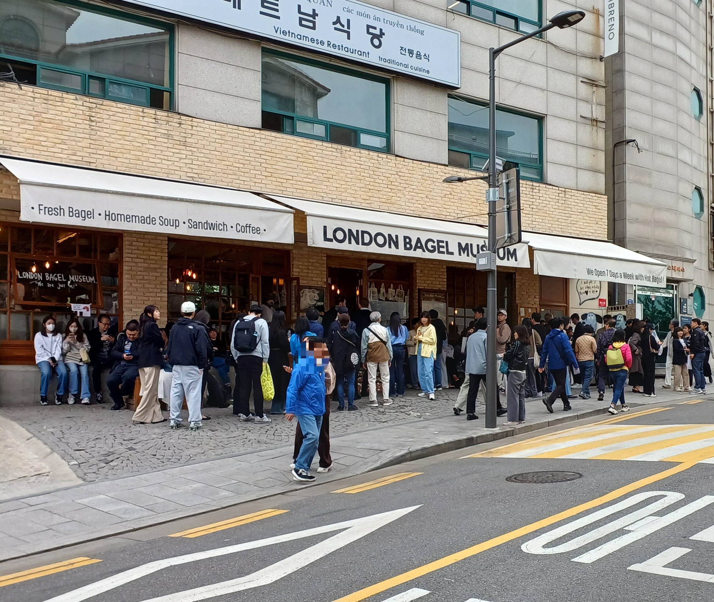 런던베이글-베이글