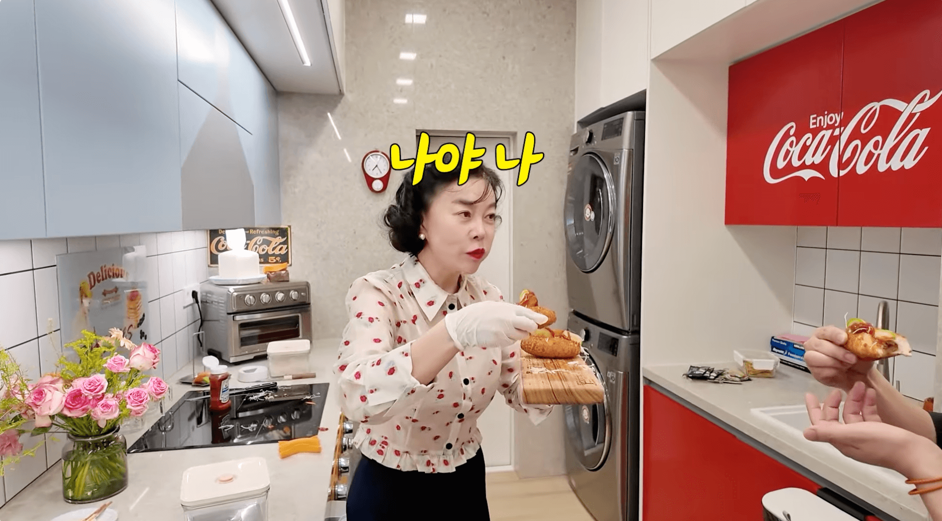 최화정 핫도그 사라다빵