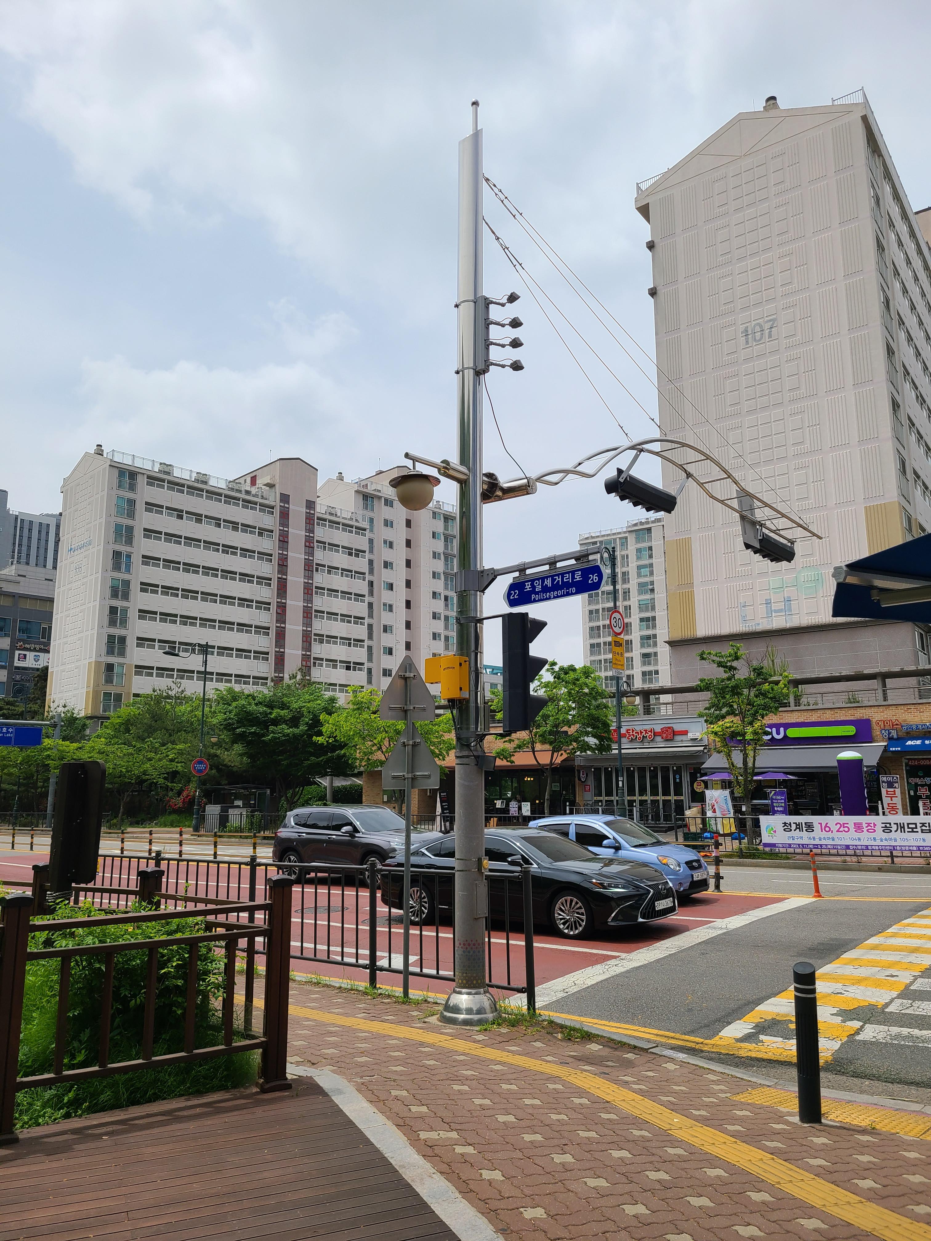 에이스청계타워 외관 및 주변환경3