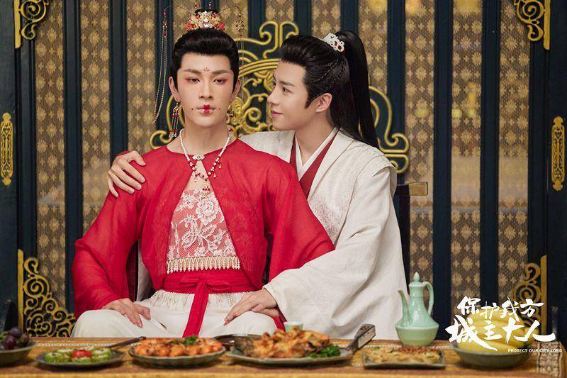 [중드추천] 드라마다시보기 보호아방성주대인 결말 줄거리 등장인물 장열남 엄자현 우헌신 범미