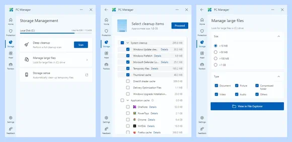 저장 공간 관리 기능 및 대용량 파일 관리 기능