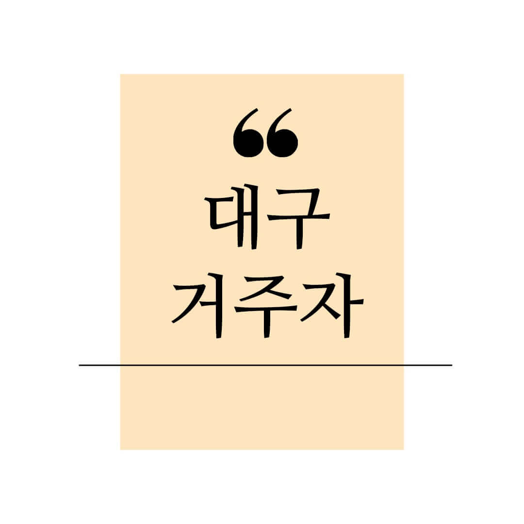 청년희망적금