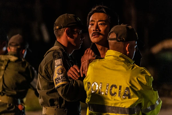 보고타 마지막 기회의 땅 평점 정보 출연진