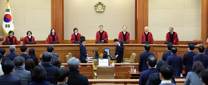 윤석열 탄핵 선고 시간 생중계 보기