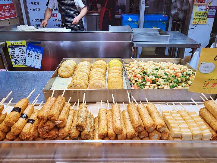 생생정보 수제 어묵 맛집