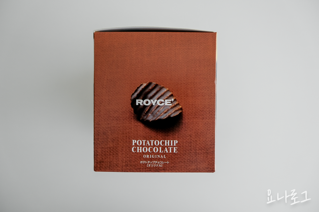 일본여행 도쿄여행 일본공항 일본면세점 도쿄공항 도쿄면세점 하네다공항 하네다공항면세점 나리타공항 나리타공항면세점 일본간식 도쿄쇼핑 도쿄쇼핑리스트 일본쇼핑리스트 일본편의점 일본면세점간식 도쿄여행준비 일본여행준비 로이스 로이스감자칩 로이스초코 로이스초콜릿
