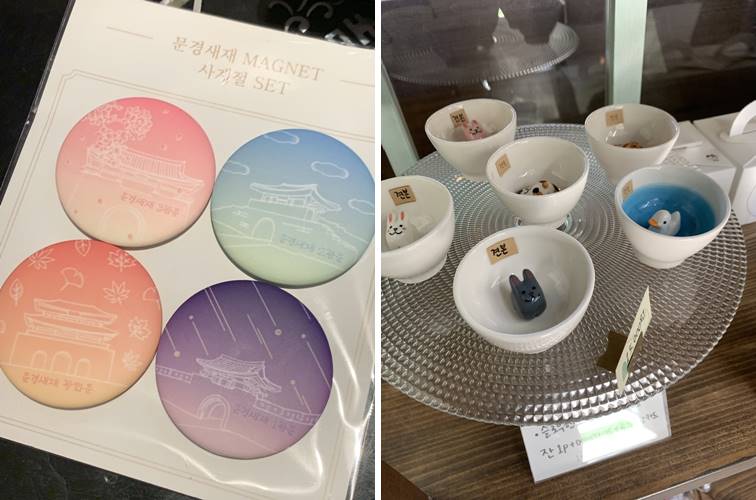 컵 종류 및 문경새재 사계절 마그넷