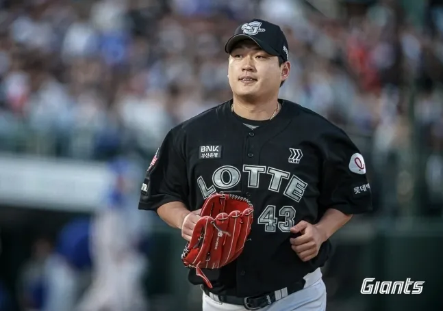 나균안 술자리 징계