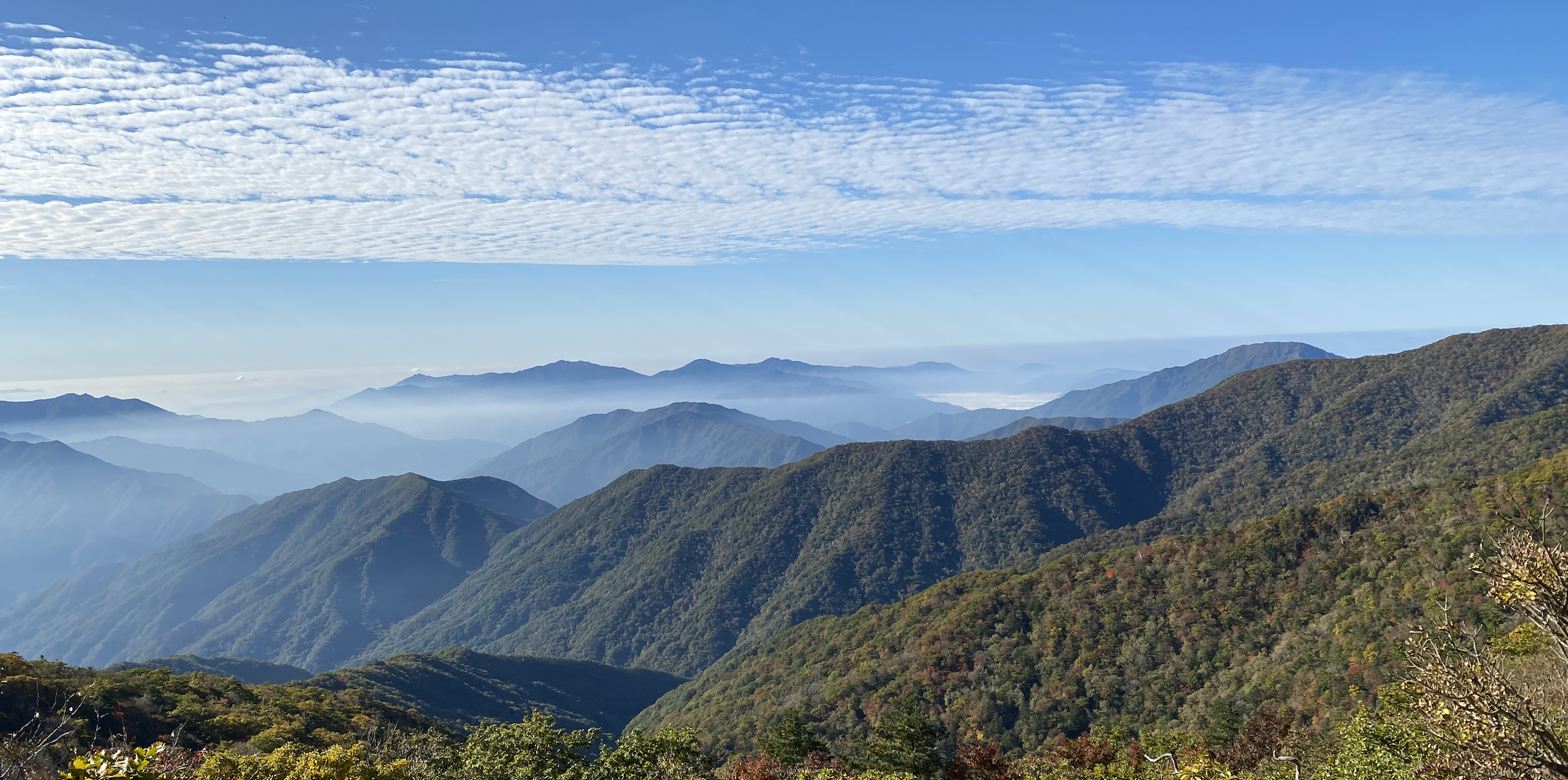 지리산 풍경