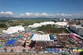 제16회 전국해양스포츠제전 기본일정과 개폐막식 축하공연 이찬원 에일리 이석훈 육중완밴드 복지은 하이키 남희석 출연