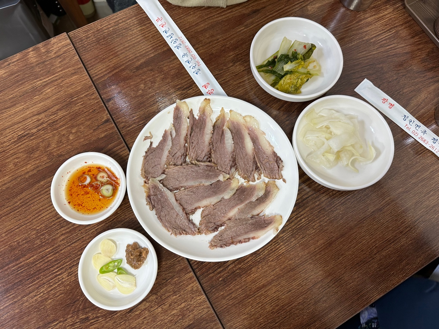 정인면옥평양냉면