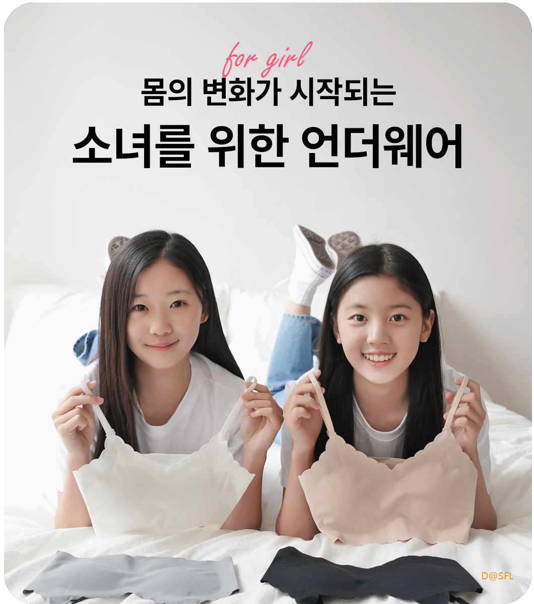 키키코 살펴보기 8