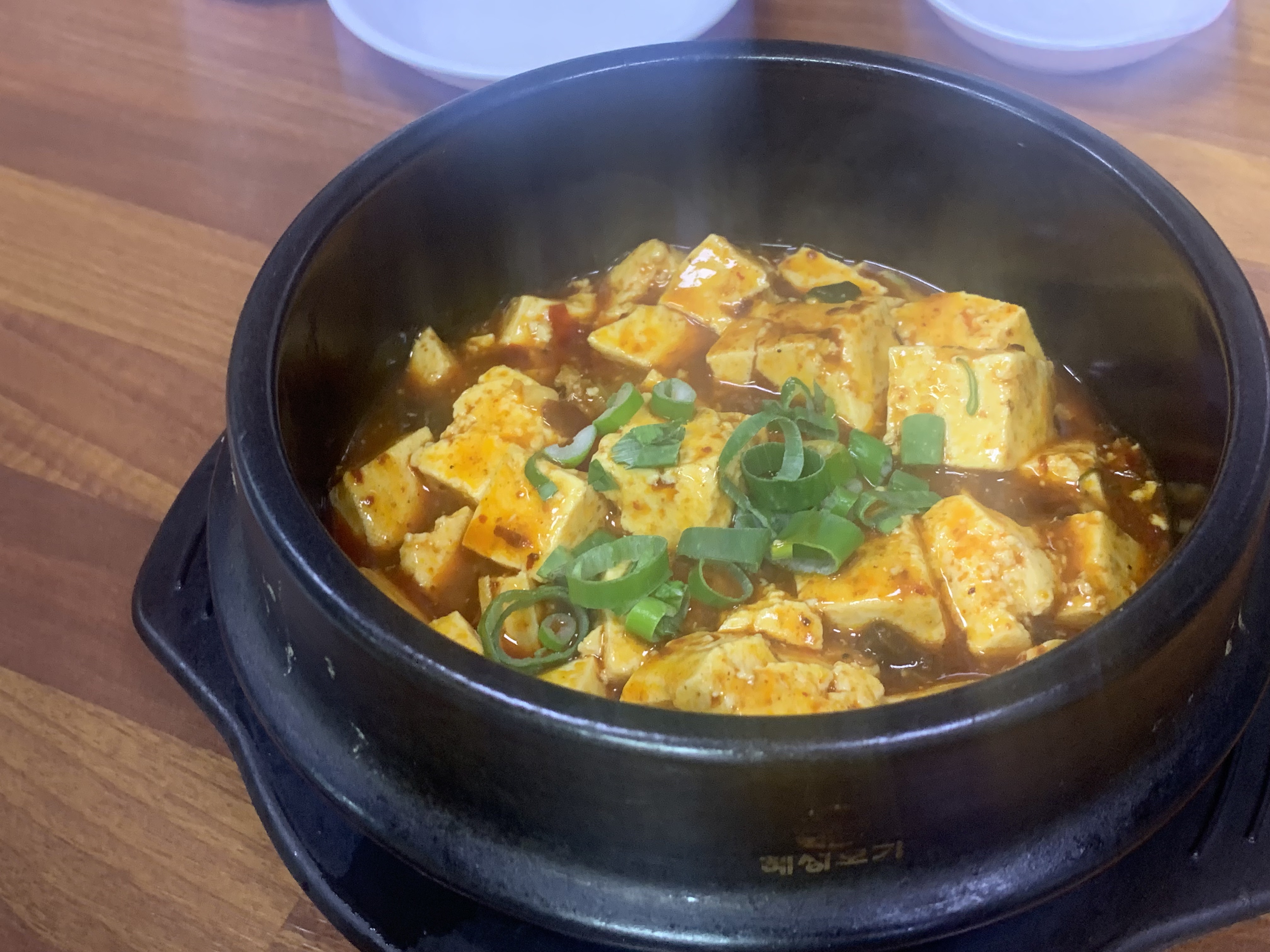 월래순교자관 가디 맛집